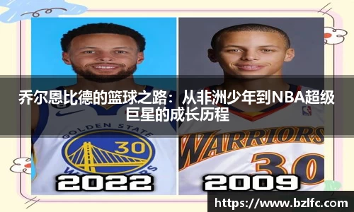 雷火竞技官网