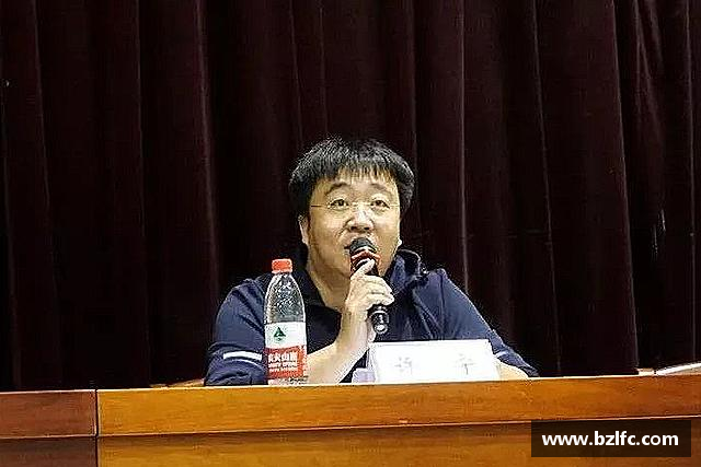 关于雷火电竞